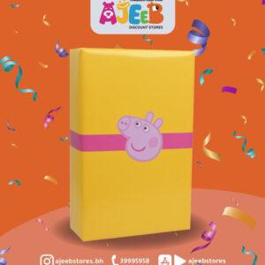 Peppa Pig Wrapping