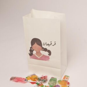 Gergee'aan Surprise Bag - 12 Pcs