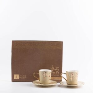 Porcelain Tea Set 12 Pcs From Jiwar - Ivory + Gold